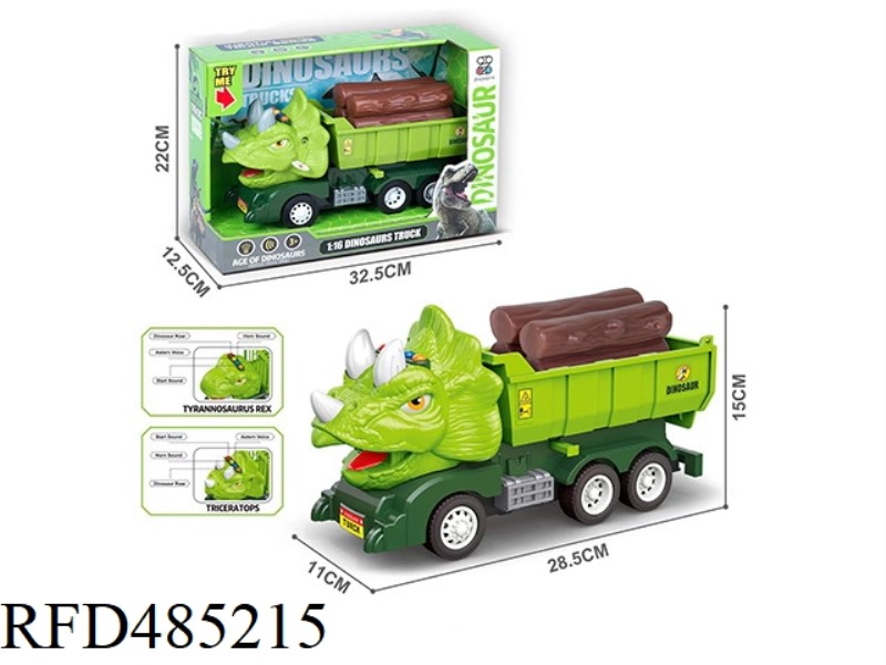 INERTIA DINOSAUR CAR, FOUR KEYS WITH MUSIC