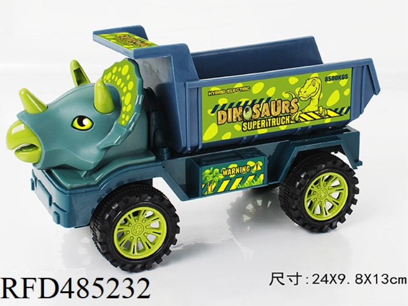 SANJIAOLONG ENGINEERING VEHICLE