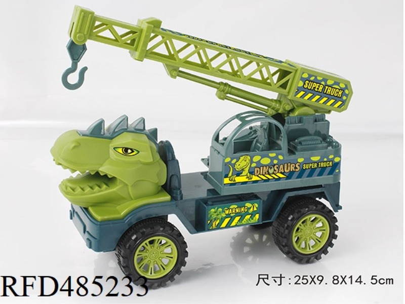 TYRANNOSAURUS REX ENGINEERING VEHICLE