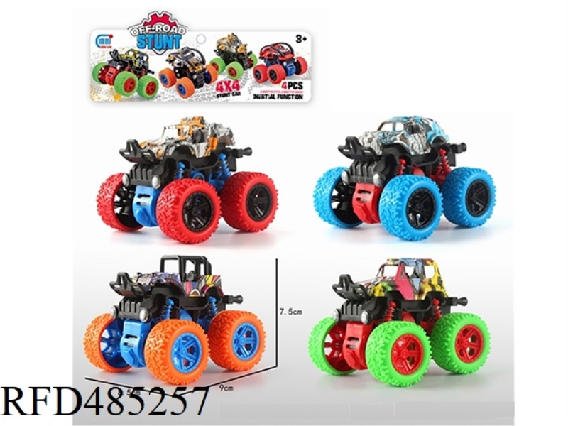 INERTIA SPRING OFF-ROAD VEHICLE (GRAFFITI)