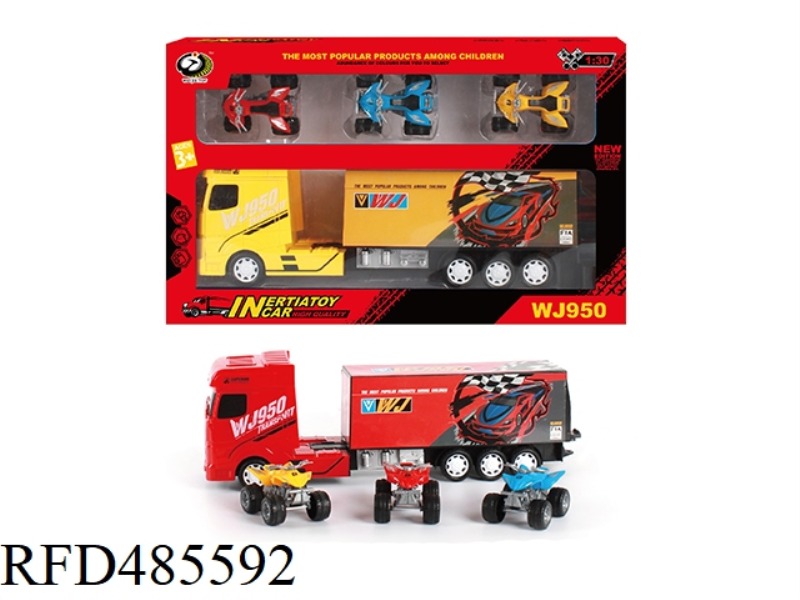 INERTIA CONTAINER TRUCK