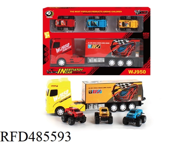 INERTIA CONTAINER TRUCK
