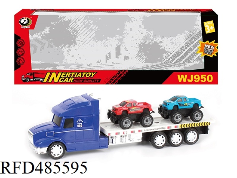TWO PICKUP TRUCKS ARE TOWED BY INERTIA TRACTOR.