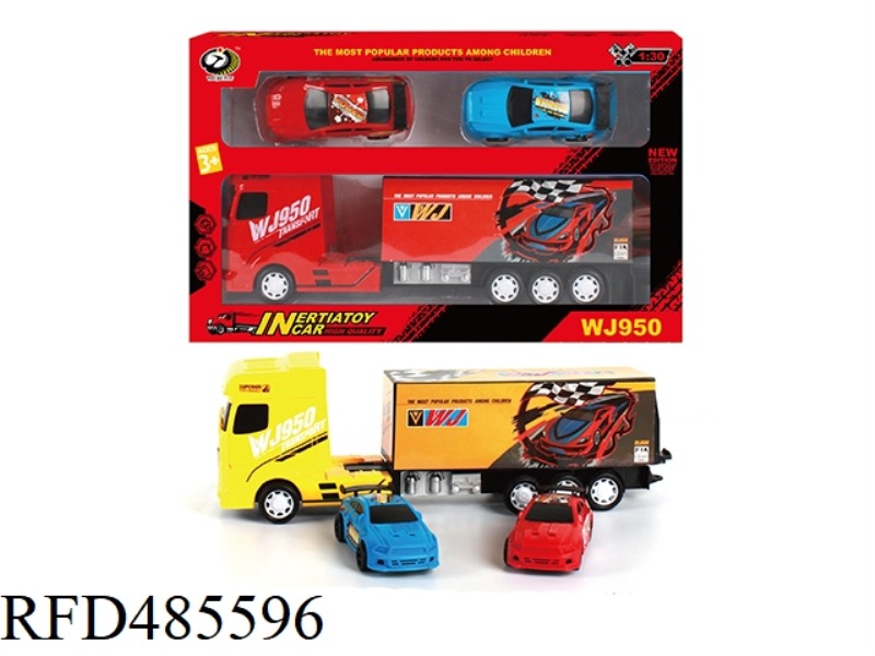 INERTIA CONTAINER TRUCK
