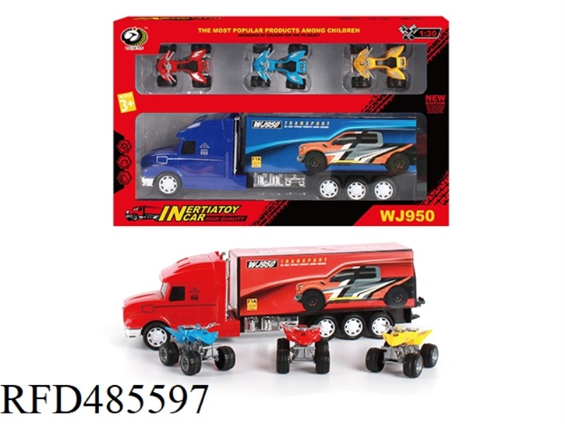 INERTIA CONTAINER TRUCK