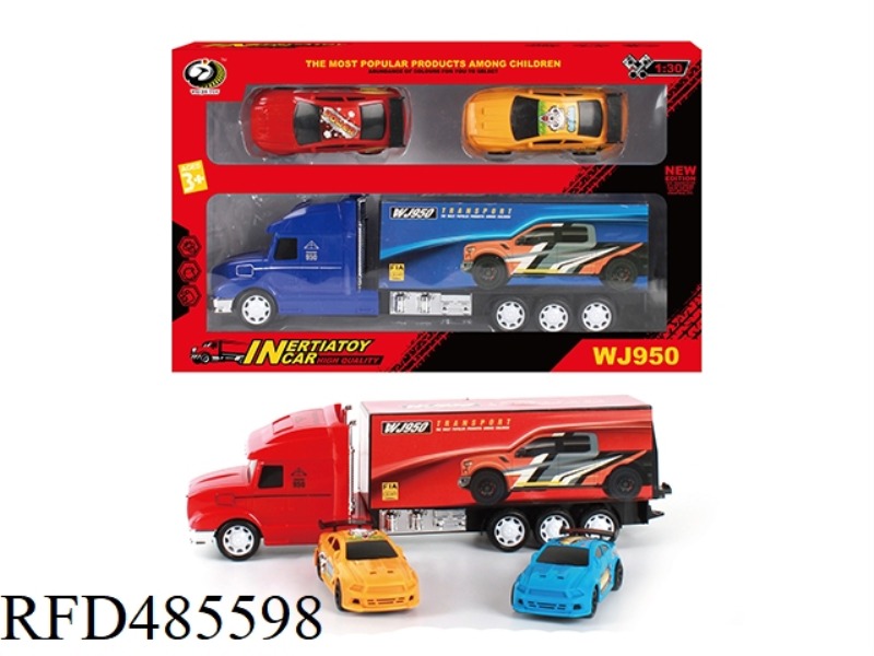 INERTIA CONTAINER TRUCK