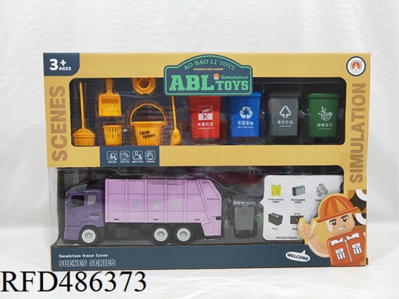 GARBAGE TRUCK CLEANING ASSEMBLY