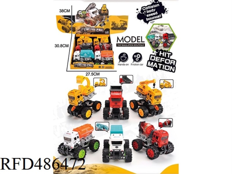 INERTIAL IMPACT SUV 6PCS