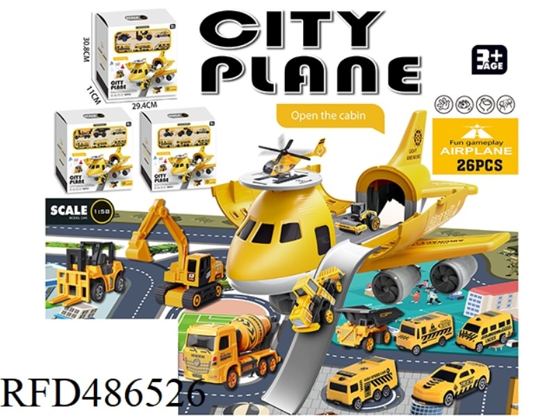 STORAGE OF AIRCRAFT ENGINEERING SETS