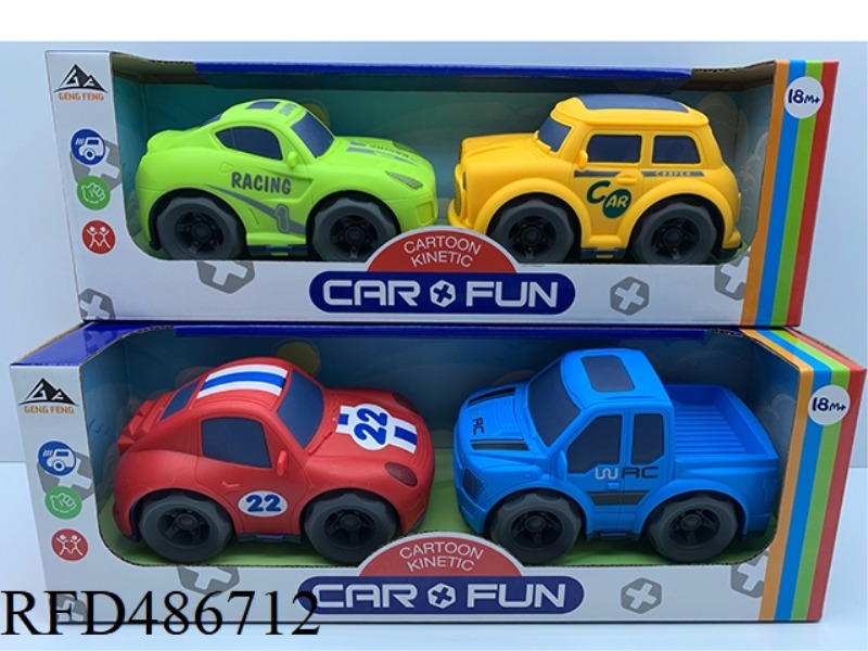 2 INERTIA CARTOON CARS (2 MIXED CARS)