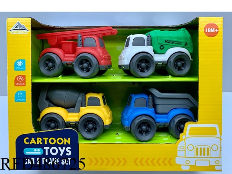 4 SET INERTIAL CARTOON CARS