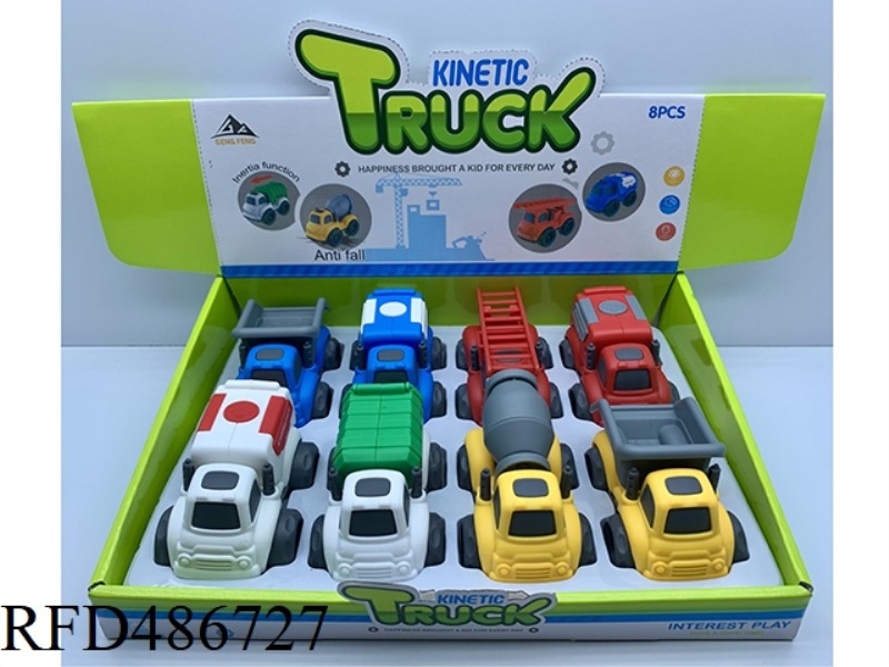8 DISPLAY BOX INERTIA CARTOON CAR