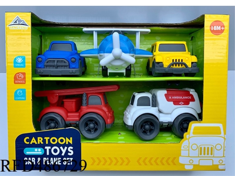 5 CARTOON CAR SETS