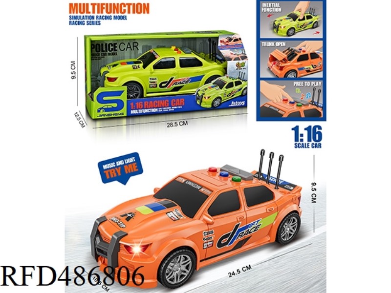 RACING CAR