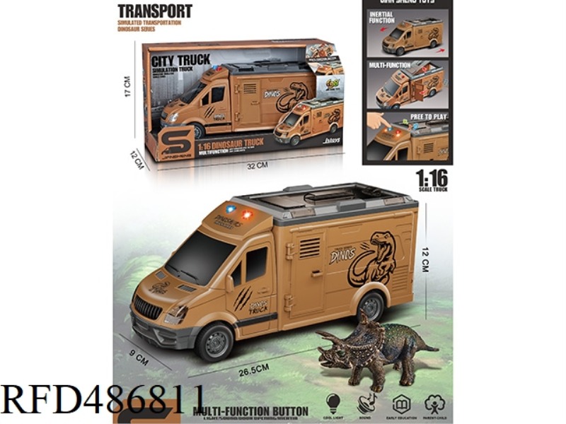 INERTIA DINOSAUR CAR WITH LIGHT AND SOUND WITH TRICERATOPS CAN OPEN THE DOOR