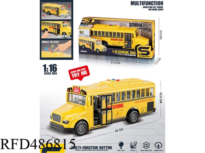 INERTIAL SCHOOL BUS CAN OPEN THE DOOR WITH LIGHT AND SOUND