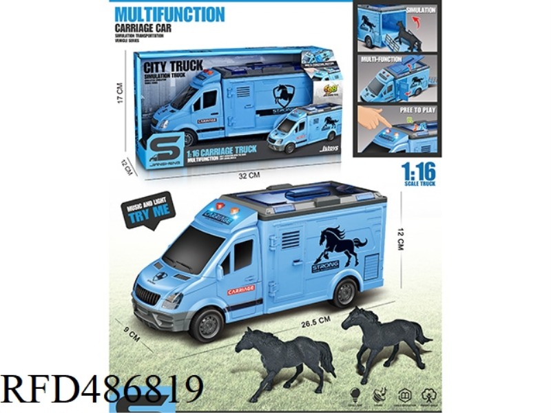 INERTIA WAGON WITH LIGHT AND SOUND AND BLACK HORSE OPEN THE DOOR