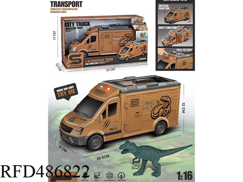 INERTIA DINOSAUR CAR WITH LIGHT AND SOUND WITH T-REX CAN OPEN THE DOOR