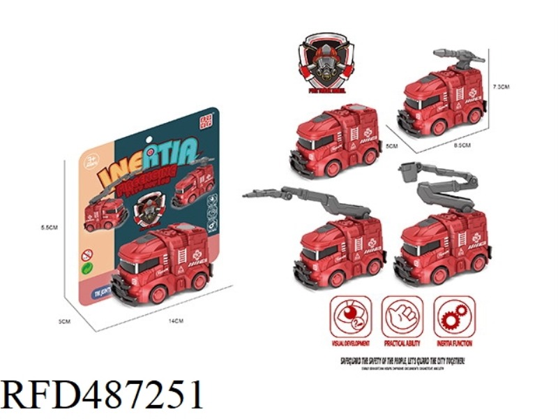 INERTIAL FIRE TRUCK