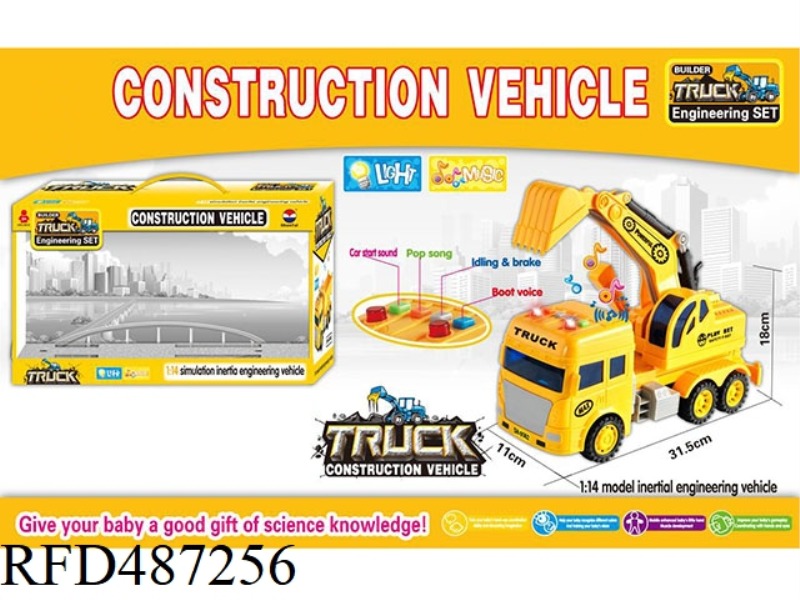 DISPLAY BOX FOUR KEY LIGHT MUSIC INERTIAL ENGINEERING CAR