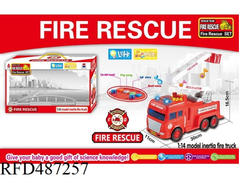 DISPLAY BOX FOUR KEY LIGHT MUSIC INERTIA FIRE TRUCK