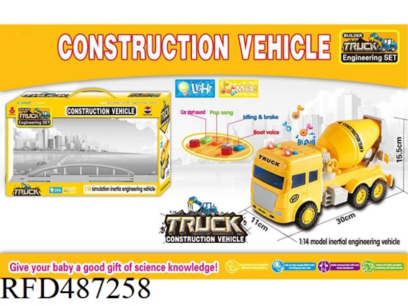 DISPLAY BOX FOUR KEY LIGHT MUSIC INERTIAL ENGINEERING CAR