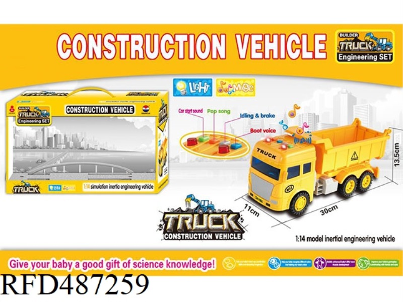 DISPLAY BOX FOUR KEY LIGHT MUSIC INERTIAL ENGINEERING CAR