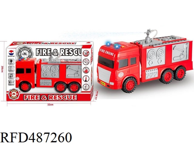 WINDOW BOX FOUR KEY LIGHT MUSIC WATER SPRAY INERTIA FIRE TRUCK