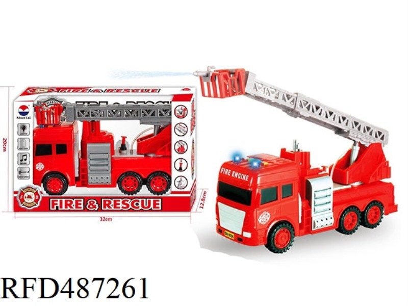 WINDOW BOX FOUR KEY LIGHT MUSIC WATER SPRAY INERTIA FIRE TRUCK