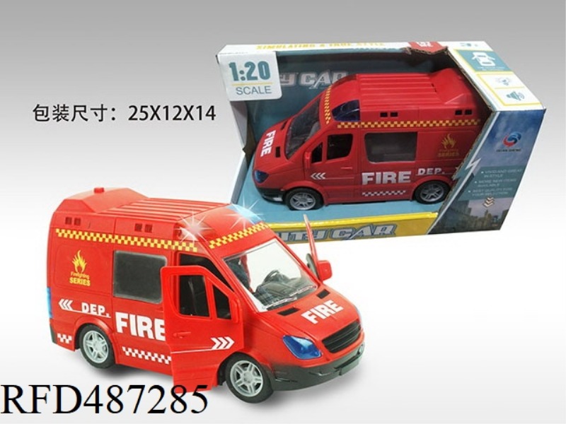 INERTIAL FIRE TRUCK