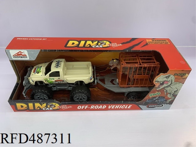 JURASSIC INERTIA TAXI SUV WITH DINOSAUR BOX