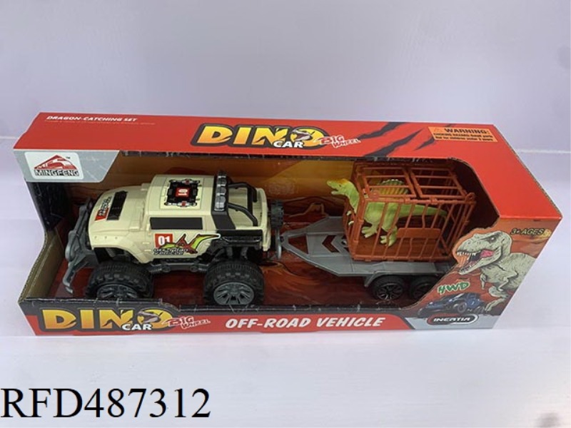 JURASSIC INERTIA HUMMER WITH DINOSAUR BOX