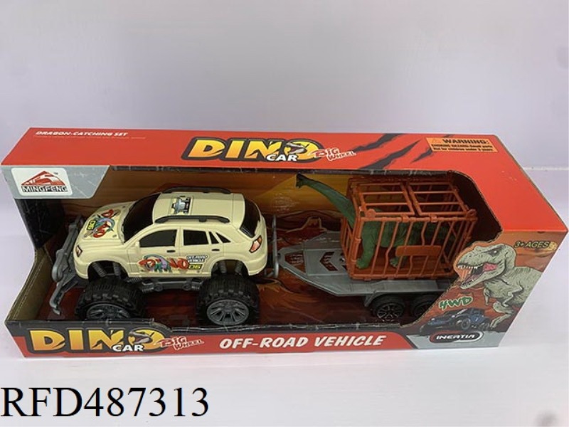 JURASSIC INERTIA BUSINESS SUV WITH DINOSAUR BOX