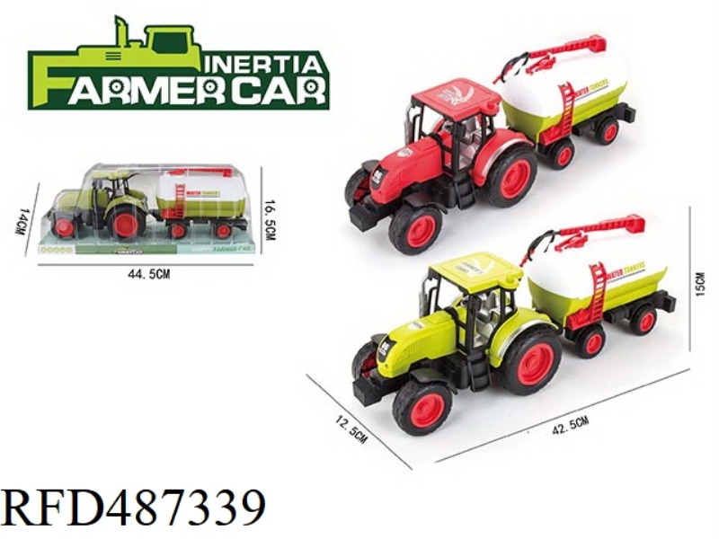 INERTIA FARMER TANKER TRAILER