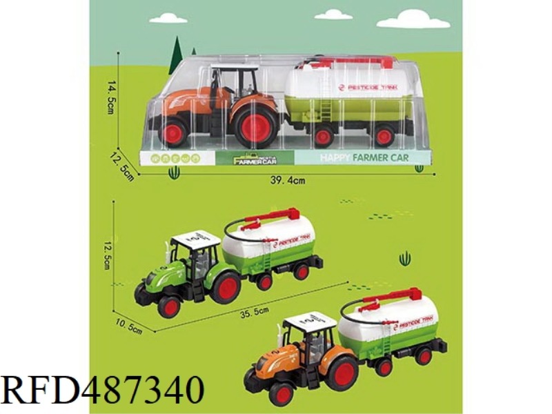 INERTIAL FARMER SPRINKLER TRAILER
