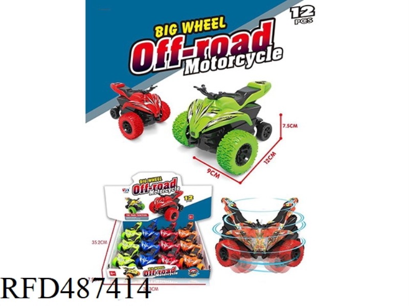 INERTIA BEACH MOTORCYCLE (PAD PRINTING) 12PCS
