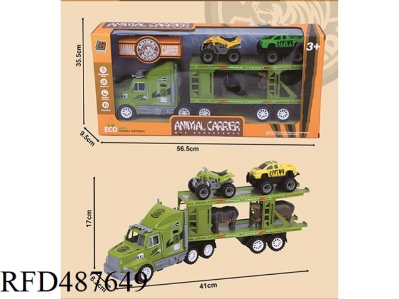 DOUBLE-LAYER FLATBED TRAILER WITH INERTIAL TOW HEAD