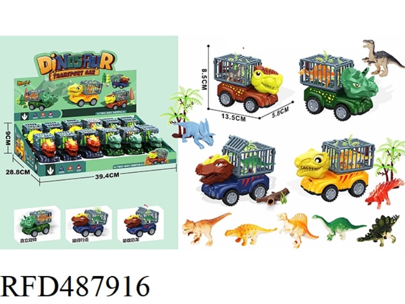 FANTASY DINOSAUR GARDEN 12PCS