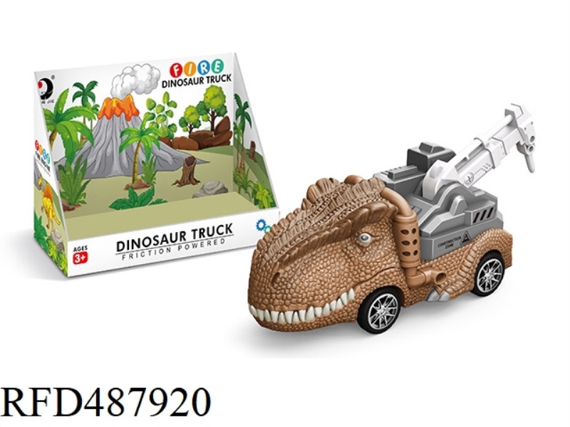 INERTIA DINOSAUR CAR