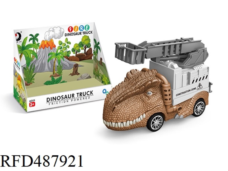 INERTIA DINOSAUR CAR