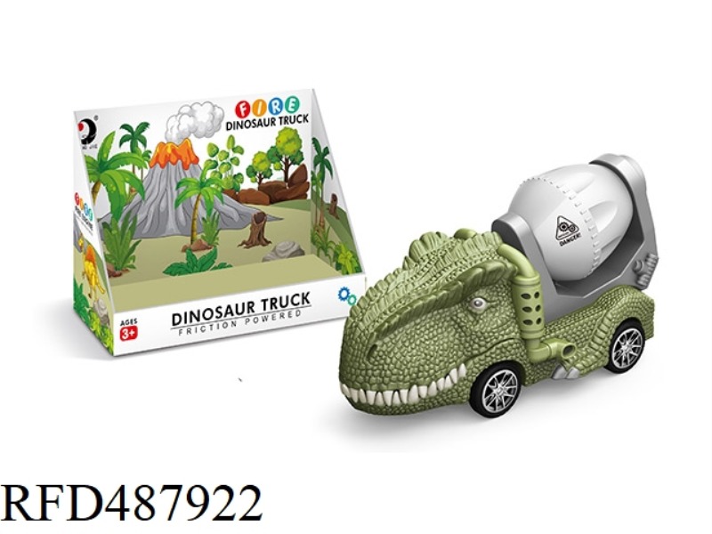 INERTIA DINOSAUR CAR