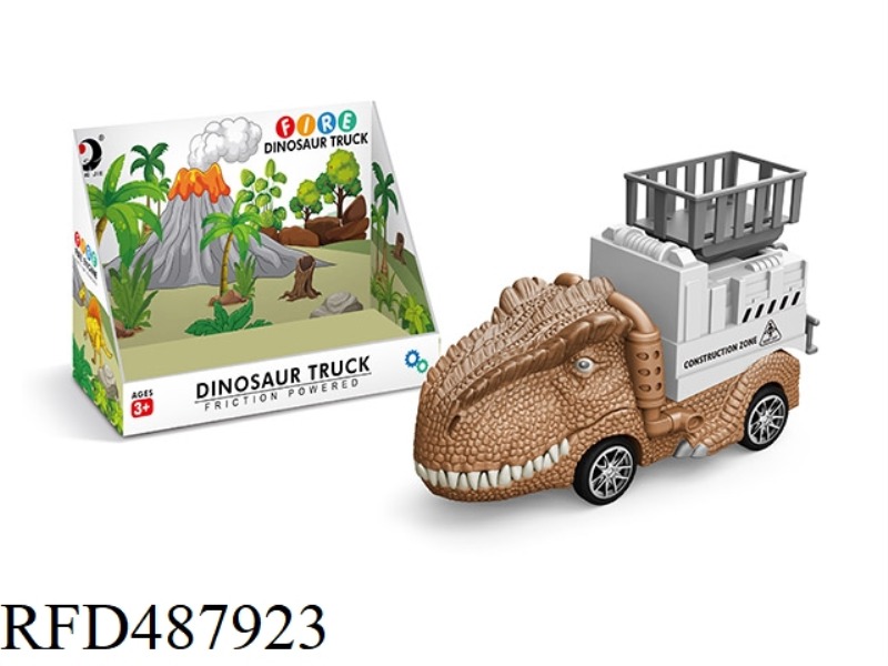 INERTIA DINOSAUR CAR