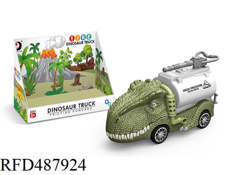 INERTIA DINOSAUR CAR