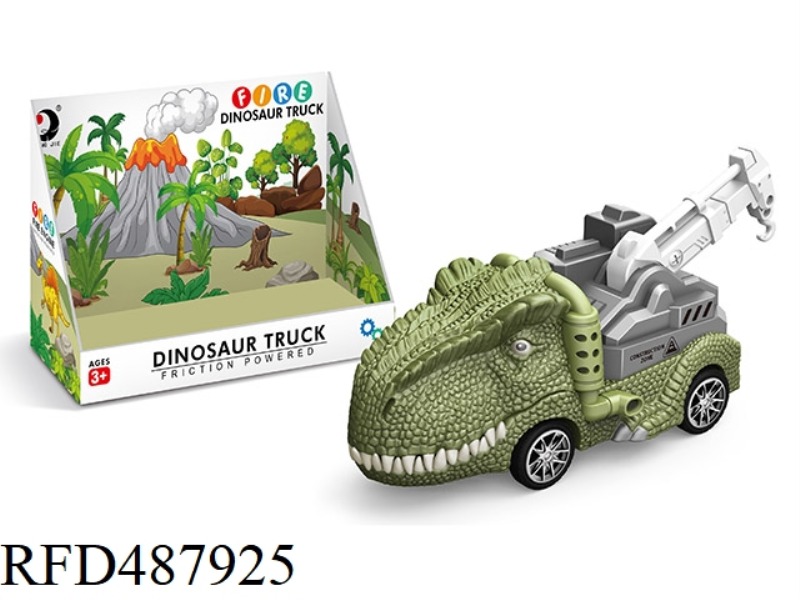 INERTIA DINOSAUR CAR