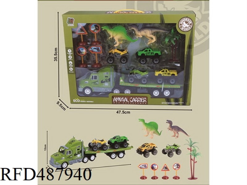 INERTIAL DRAG-HEADED DINOSAUR SET