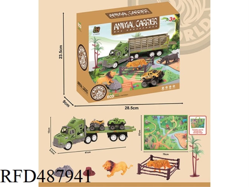 INERTIAL DRAG-HEAD ANIMAL AND BEAST SCENE CARPET FOLDING STORAGE BAG SET