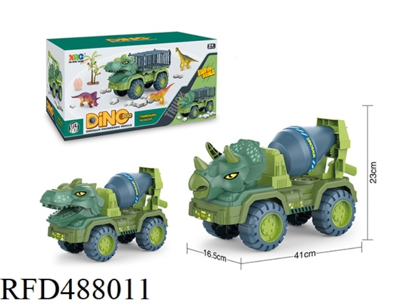 DINOSAUR STIRRING TRUCK