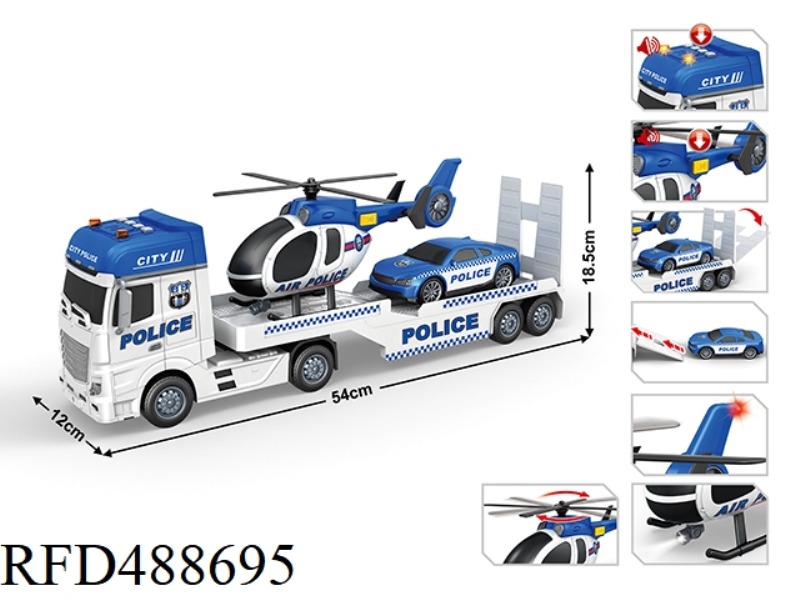 POLICE INERTIAL TRANSPORT VEHICLE (SOUND LIGHT)