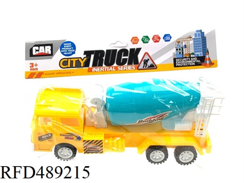 INERTIAL ENGINEERING VEHICLE