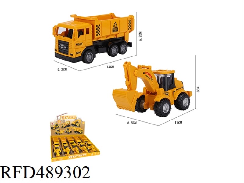INERTIA SIMULATION ENGINEERING VEHICLE DISPLAY BOX SOIL TRUCK EXCAVATOR 10PCS